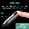 P-TPACST01BK 電池式アクティブタッチペン エレコム 53474707