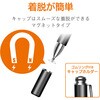 P-TPD02BK タッチペン スタイラスペン ディスクタイプ スタンダード クリップ付 エレコム 53474759
