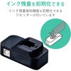 THE-ITHKIT 詰め替えインク エプソン EPSON ITHシリーズ 6色セット 5回分 エレコム 53475294
