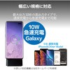 W-QS06BK ワイヤレス充電器 スマホ充電器 iPhone充電器 Qi 規格対応 スタンド 縦置き 横置き 5W/10W microB エレコム 53475346