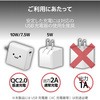 W-QS06BK ワイヤレス充電器 スマホ充電器 iPhone充電器 Qi 規格対応 スタンド 縦置き 横置き 5W/10W microB エレコム 53475346