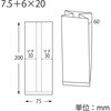 7．5+6X20 スウィートパック 合掌ガゼット OPP HEIKO 53476414