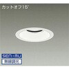 LZD-9016WWW8 �_�E�����C�g/�x�[�X/CDM-TP150W���� 5500�N���X/��150 Cut-off15�� 1/2�Ɠx�p35�� DAIKO(����d�@) 53478156