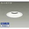 LZD-9016YWW8 �_�E�����C�g/�x�[�X/CDM-TP150W���� 5500�N���X/��150 Cut-off15�� 1/2�Ɠx�p35�� DAIKO(����d�@) 53478190