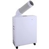 スポットエアコン ポータブルスポットエアコン スイデン