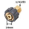 M22-14F-04 M22lWڑJv z[X 53490938