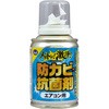 メガトン!激浄!防カビ・抗菌剤 エアコン用 ボンド商事
