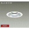 LZD-9007YWW3 �_�E�����C�g/�x�[�X/CDM-TP150W���� 5500�N���X/��150 Cut-off15�� 1/2�Ɠx�p35�� DAIKO(����d�@) 53493179