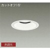 LZD-9016AWW3 �_�E�����C�g/�x�[�X/CDM-TP150W���� 5500�N���X/��150 Cut-off15�� 1/2�Ɠx�p35�� DAIKO(����d�@) 53493206