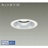 LZD-9007AWW4 �_�E�����C�g/�x�[�X/CDM-TP150W���� 5500�N���X/��150 Cut-off15�� 1/2�Ɠx�p35�� DAIKO(����d�@) 53493267