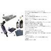 22490086 Xg[gBOX cCVbN 360 G}W HYPERPRO(nCp[v) 54295509