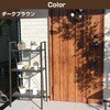 53498708,53498699,53498683,53498674