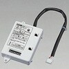 部品・ランプ/SENMU無線モジュール(STRAIGHT BASE LIGHT 40形・20形用) DAIKO(大光電機)