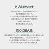 BW-0226Y ԗpOX TOX BUNNY WALK(oj[EH[N) 53499164