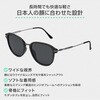 BW-0222F 偏光サングラス BUNNY WALK(バニーウォーク) 53499329