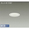LZW-9019AWW5 �_�E�����C�g/�����p�x�[�X/���M��100W���� 800�N���X/��75 1/2�Ɠx�p40��/�d������ DAIKO(����d�@) 53499400