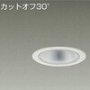 53500179