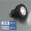 LZA-92767 ���i�E�����v/LED�����v/�L�p DAIKO(����d�@) 53501737