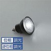 LZA-93096WBW ���i�E�����v/LED�����v/�L�p DAIKO(����d�@) 53502595