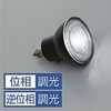 LZA-93096CBW ���i�E�����v/LED�����v/�L�p DAIKO(����d�@) 53502647