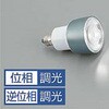 LZA-93164WSW ���i�E�����v/LED�����v/�L�p DAIKO(����d�@) 53502769