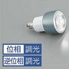 LZA-93164CSW ���i�E�����v/LED�����v/�L�p DAIKO(����d�@) 53502900