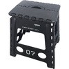 SLW003 SLOWER FOLDING STEP SLOWER 53504274
