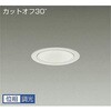 LZW-9020AWB5 �_�E�����C�g/�����p�x�[�X/FHT32W���� 1500�N���X/��100 1/2�Ɠx�p50��/�d������ DAIKO(����d�@) 53507994