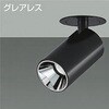 ダウンライト/ダウンスポット/Φ50 JDR 50W形40W相当 LZ0.5C/ShoΦokei50 グレアレス 1/2照度角30° DAIKO(大光電機)