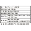 53519824,53519840,53519849