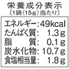 53519910