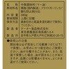- e[I[ }[ 380g e[I[Hi 53520366