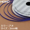 �A�I 3�~20 �V���O���T�e�����{�� 3mm�� HEIKO 23393274
