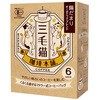 ユニオンコーヒー三毛猫珈琲本舗マドラー式コーヒーバッグ陽だまりオーガニックブレンド(7g×6P) ユニオンコーヒーロースターズ