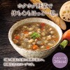- 炾X}CvWFNg X[p[唞3퍪؂̐IX[v 150g {ANZX 53521416