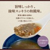 - 炾X}CvWFNg X[p[唞3퍪؂̐IX[v 150g {ANZX 53521416