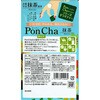 - PonCha�|���`�� �Β� 10�� 10g �H�a�� 53521730