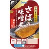 Delcy さばの味噌煮 [常温保存可能] 1枚 日本アクセス