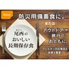 - Hi At@ H hЃZbg ۑ ~ 8 A\[gZbg Hi 53522999