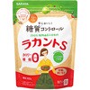 - T JgS  300g SARAYA(T) 53523130
