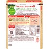 - T JgS  300g SARAYA(T) 53523130