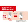 53523139,53523148,53523157,53523166,53523175,53523184