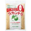 フォワード ラカントS顆粒 1kg SARAYA(サラヤ)