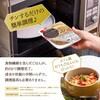 - 炾X}CvWFNg ĂƂ3͂ 150g {ANZX 53523437