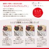 - 炾X}CvWFNg ĂƂ3͂ 150g {ANZX 53523437