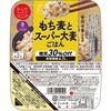 からだスマイルプロジェクト もち麦とスーパー大麦ごはん 150g 日本アクセス