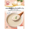 MCC 京都府産 聖護院かぶらのポタージュ エム・シーシー食品