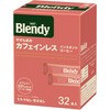 カフェインレス