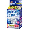 強力カビハイター 排水口そうじ これだけ 3袋入り 花王