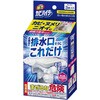 カビハイター 1000ml特集